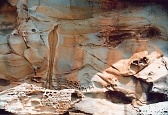 Rock Face 2 (Copyright Neil Chenery 2000)